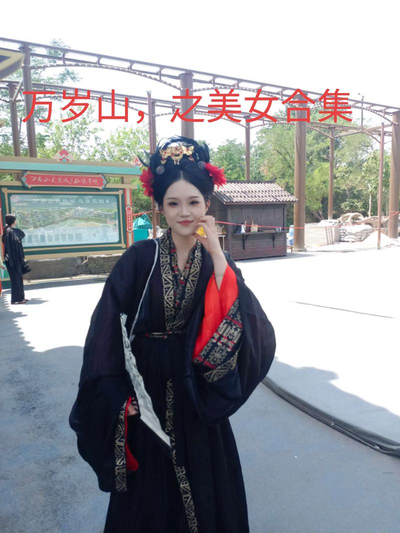 中文无码熟妇人妻AV在线热门视频